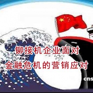 ՓTәC(j)I(y)挦(du)ΣC(j)ĠIN(yng)(du)