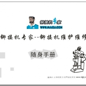 TәC(j)--TәC(j)ʹþSo(h)SޱB(yng)Sփ(c)l(f)